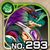 No0293 s.jpg