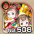 No0508 s.jpg
