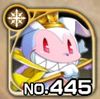 No0445 s.jpg
