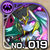 No0019 s.jpg