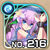 No0216 s.jpg