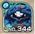 No0344 s.jpg