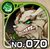 No0070 s.jpg