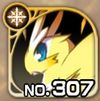 No0307 s.jpg