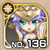 No0136 s.jpg