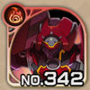 No0342 s.jpg