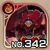 No0342 s.jpg