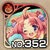 No0352 s.jpg