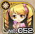 No0052 s.jpg