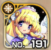 No0191 s.jpg