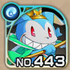 No0443 s.jpg