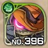 No0396 s.jpg