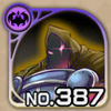 No0387 s.jpg