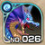 No0026 s.jpg