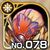 No0078 s.jpg