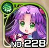 No0228 s.jpg