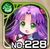 No0228 s.jpg