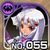 No0055 s.jpg