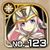 No0123 s.jpg