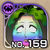 No0159 s.jpg
