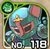 No0118 s.jpg