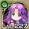 No0227 s.jpg