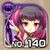 No0140 s.jpg