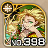 No0398 s.jpg