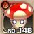 No0148 s.jpg