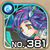 No0381 s.jpg