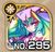No0295 s.jpg