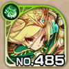 No0485 s.jpg