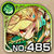 No0485 s.jpg