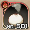 No0501 s.jpg