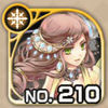 No0210 s.jpg