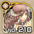 No0210 s.jpg
