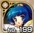 No0199 s.jpg