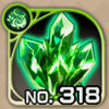 No0318 s.jpg