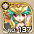 No0137 s.jpg