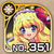 No0351 s.jpg