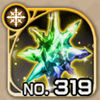 No0319 s.jpg