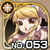 No0053 s.jpg