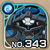 No0343 s.jpg