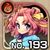 No0193 s.jpg