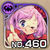 No0460 s.jpg