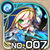 No0007 s.jpg