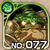 No0077 s.jpg