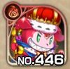No0446 s.jpg