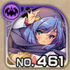 No0461 s.jpg