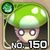 No0150 s.jpg